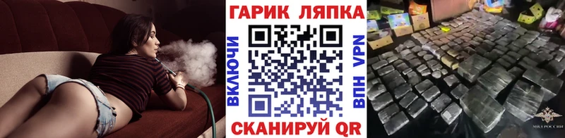 ГАШИШ ice o lator  Пласт 
