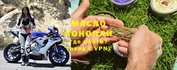 меф VHQ Кукмор