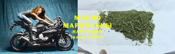 метамфетамин Кулебаки
