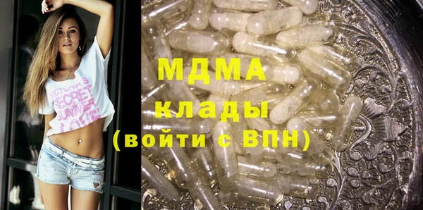 меф VHQ Кукмор