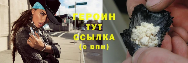 меф VHQ Кукмор