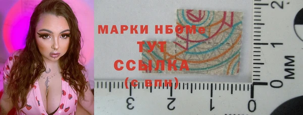 меф VHQ Кукмор