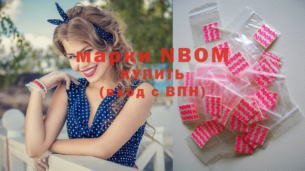 меф VHQ Кукмор