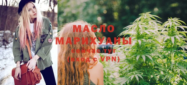 меф VHQ Кукмор