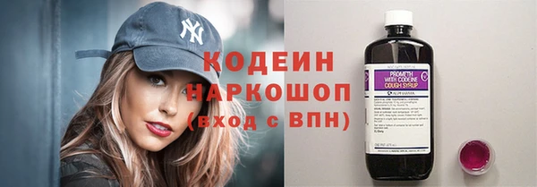 меф Краснотурьинск