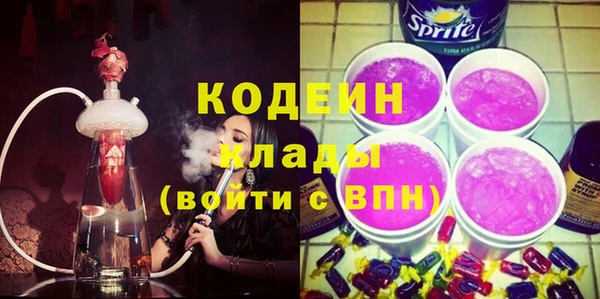 метамфетамин Кулебаки
