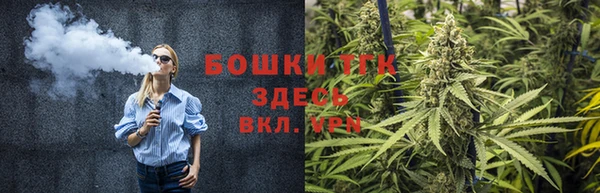 кокаин премиум Куйбышев