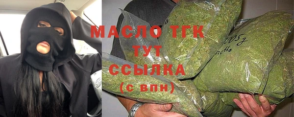 меф VHQ Кукмор