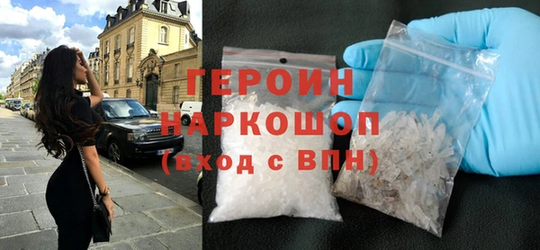 меф VHQ Кукмор