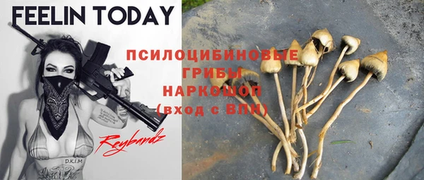 меф VHQ Кукмор