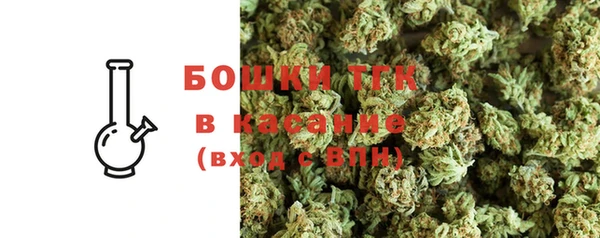 меф VHQ Кукмор