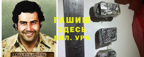 меф VHQ Кукмор