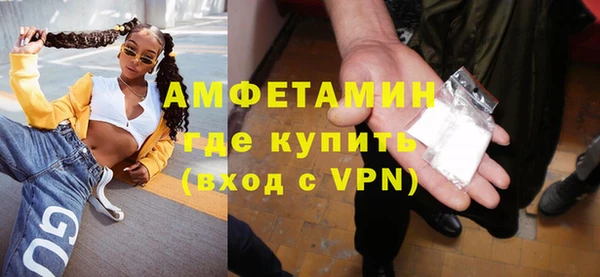 меф VHQ Кукмор