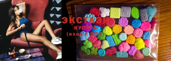 меф VHQ Кукмор