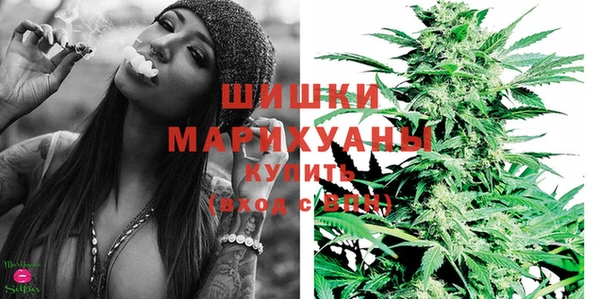 меф VHQ Кукмор