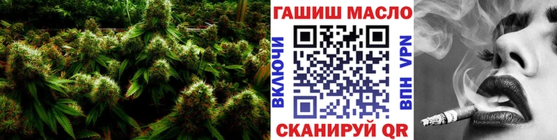 купить наркоту  Пласт  ТГК вейп с тгк 