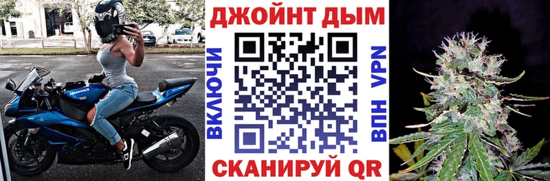 Бошки Шишки THC 21% Пласт